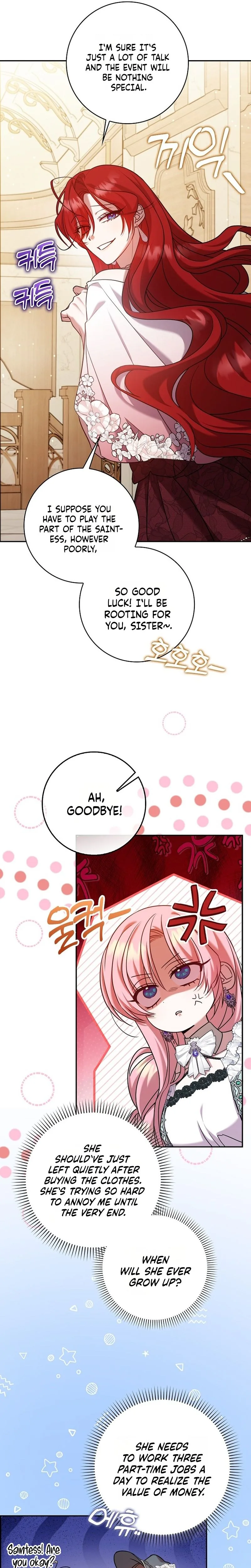 The Saintess’s Mandatory Filter Chapter 27 Page 9