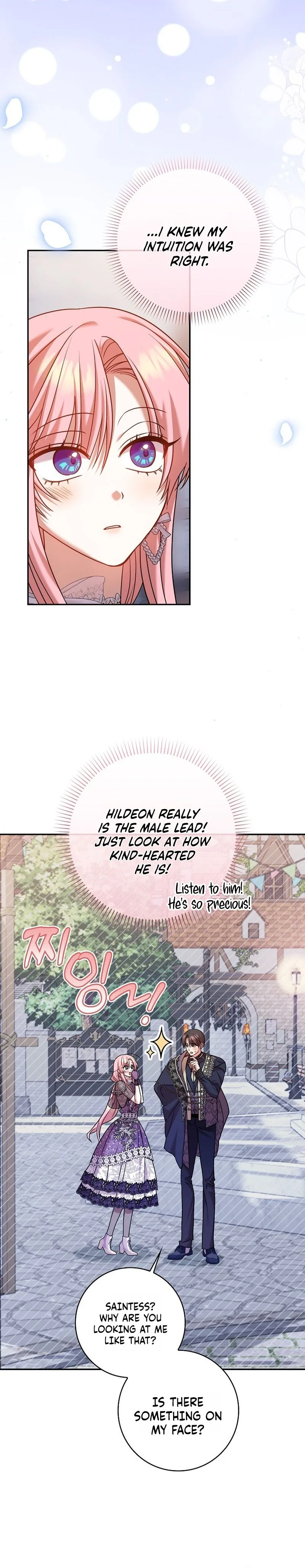 The Saintess’s Mandatory Filter Chapter 27 Page 23