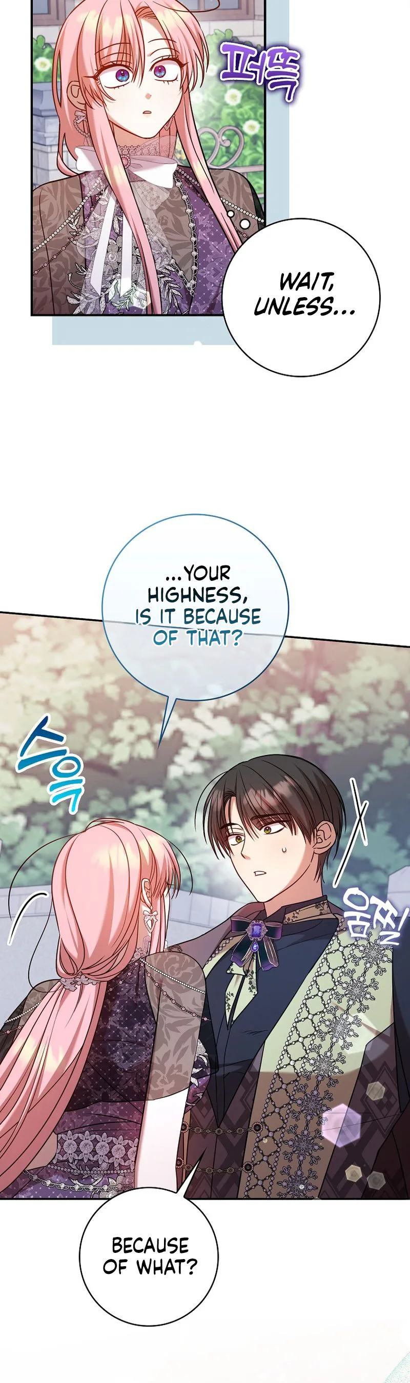 The Saintess’s Mandatory Filter Chapter 28 Page 2