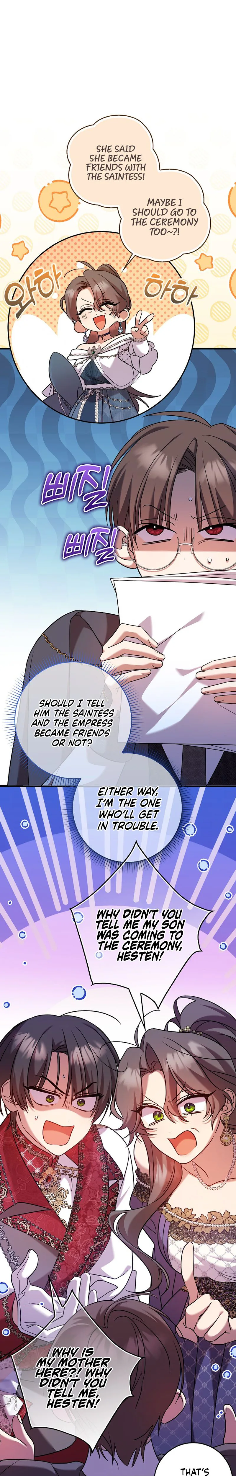 The Saintess’s Mandatory Filter Chapter 28 Page 9