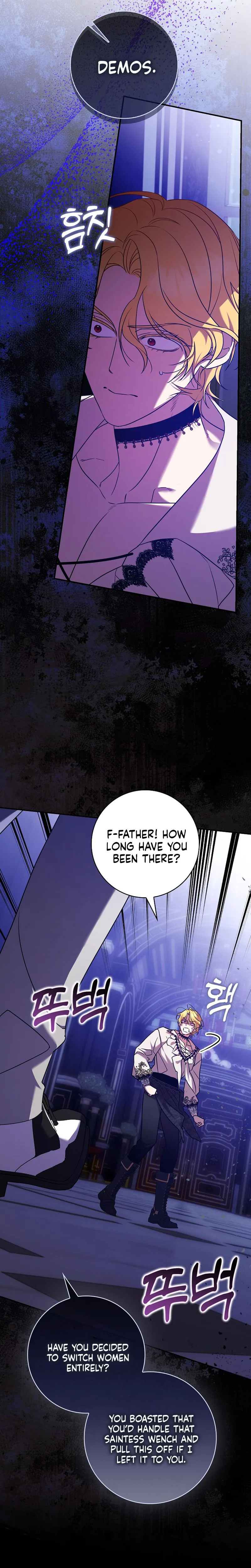 The Saintess’s Mandatory Filter Chapter 28 Page 18