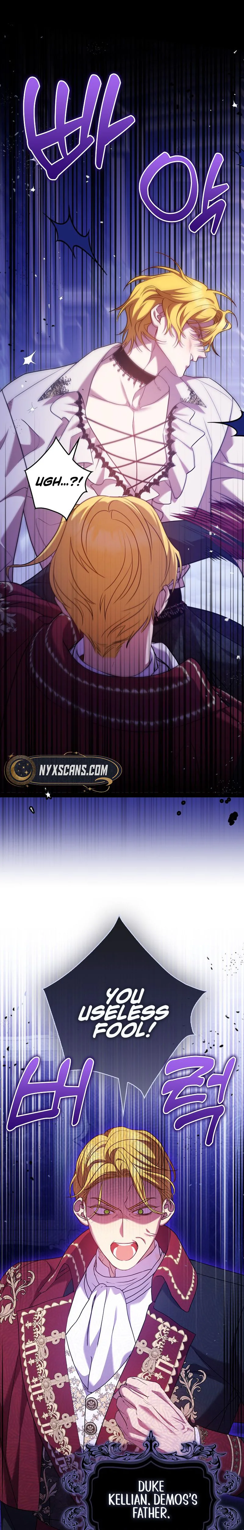 The Saintess’s Mandatory Filter Chapter 28 Page 19