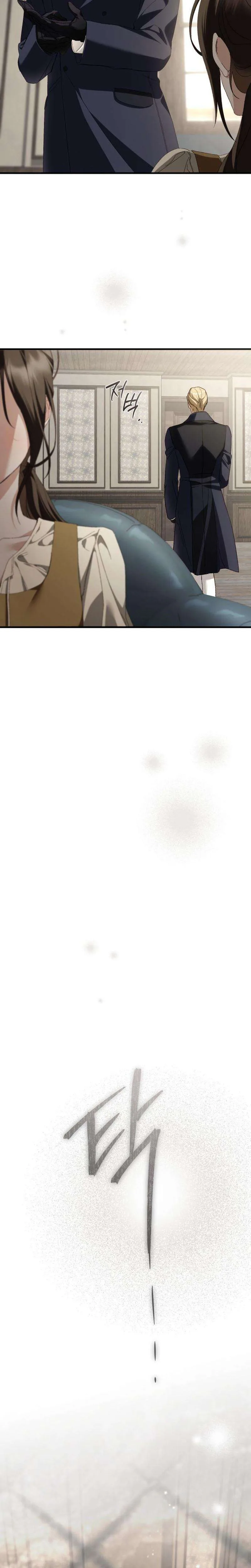 The Scandal Maker Has Returned Chapter 9 Page 15