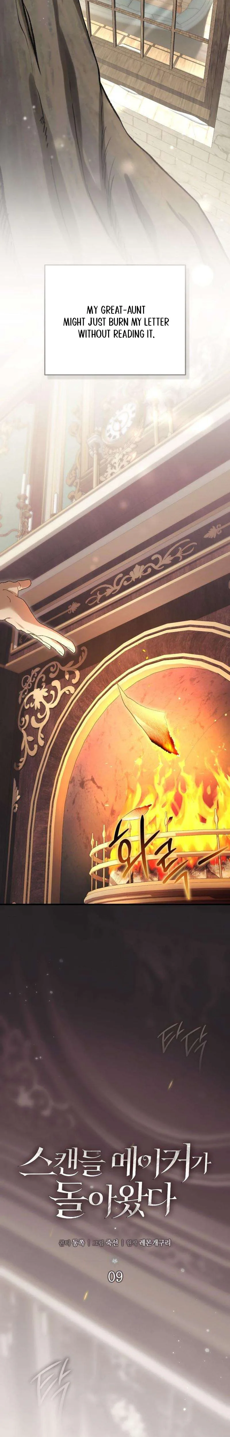 The Scandal Maker Has Returned Chapter 9 Page 18