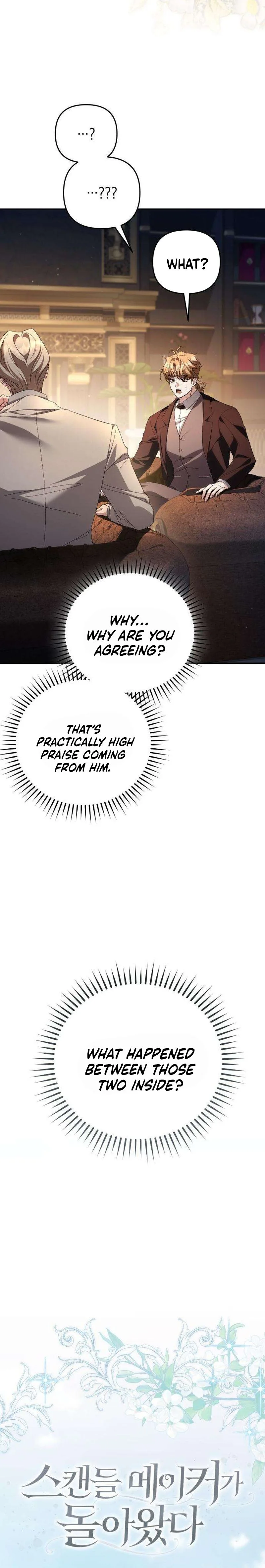 The Scandal Maker Has Returned Chapter 24 Page 24