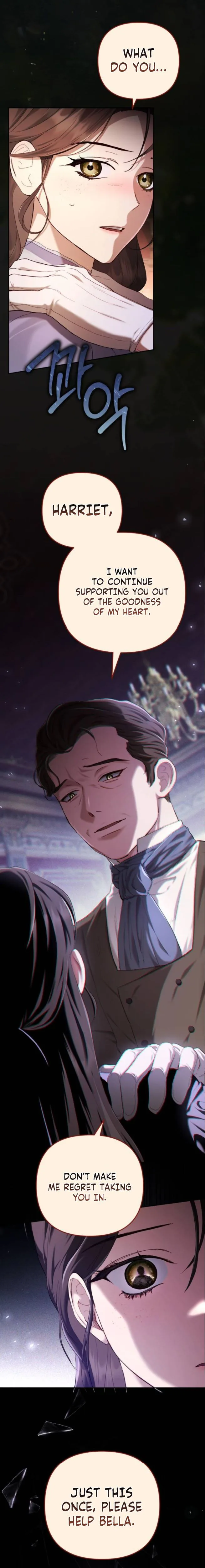 The Scandal Maker Has Returned Chapter 2 Page 22