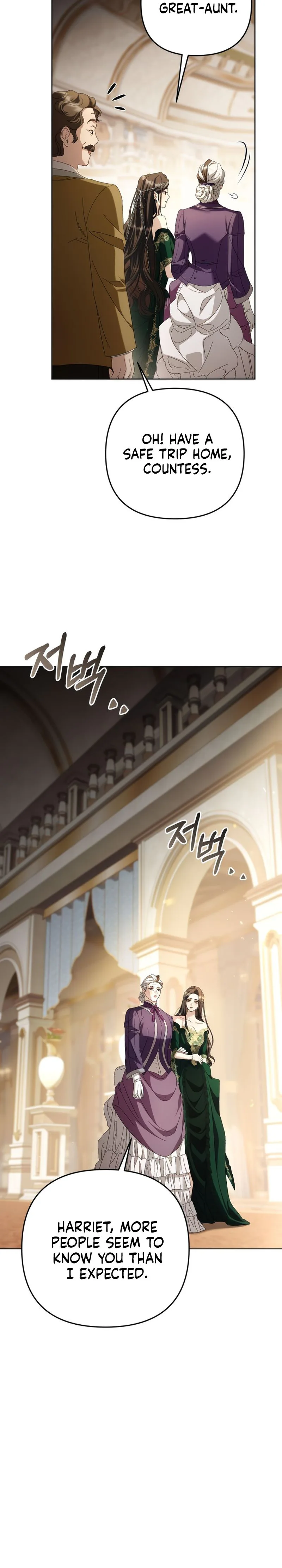 The Scandal Maker Has Returned Chapter 11 Page 15