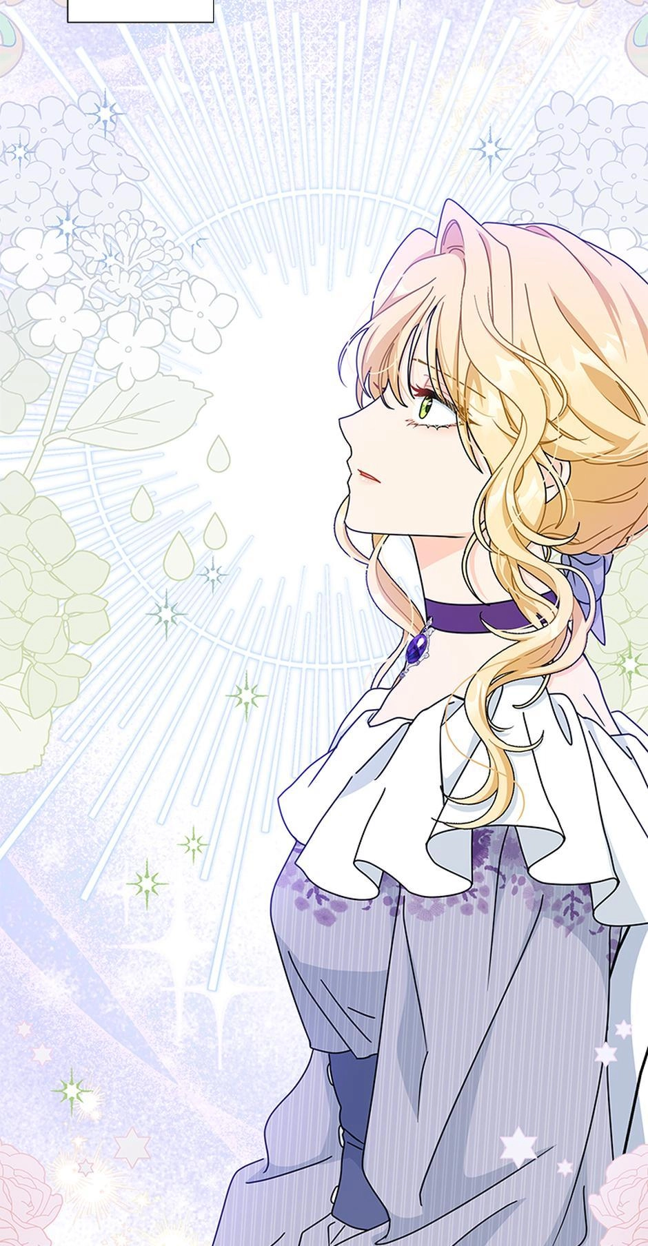 I Became the Head of the Family Chapter 70 Page 82