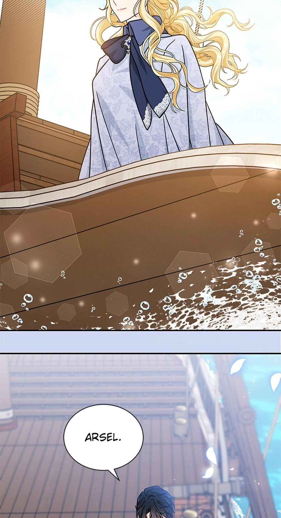 I Became the Head of the Family Chapter 74 Page 46