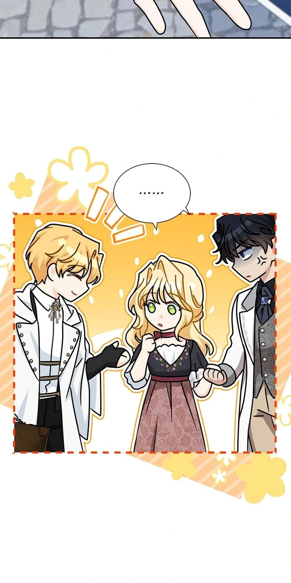 I Became the Head of the Family Chapter 77 Page 45