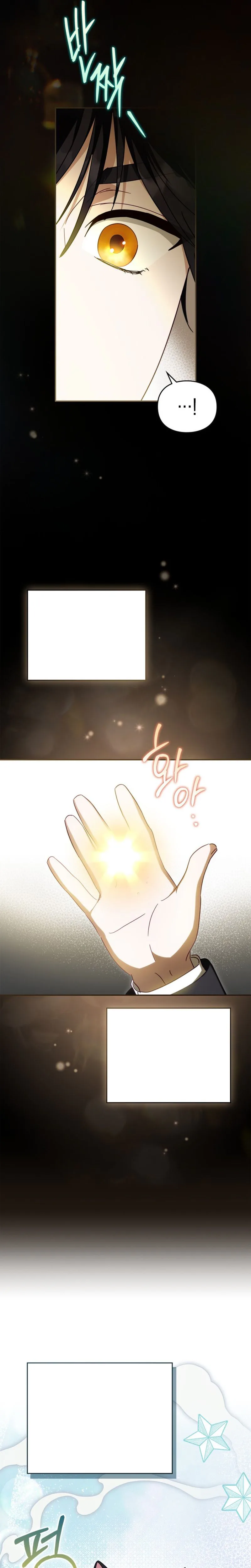 The Search for the Duchess’s Husband Chapter 8 Page 23