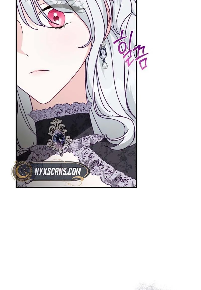 The Search for the Duchess’s Husband Chapter 13 Page 8