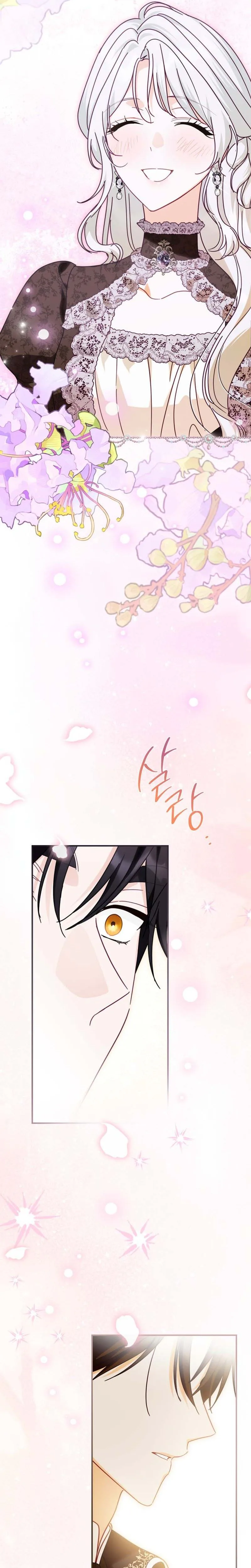 The Search for the Duchess’s Husband Chapter 13 Page 25