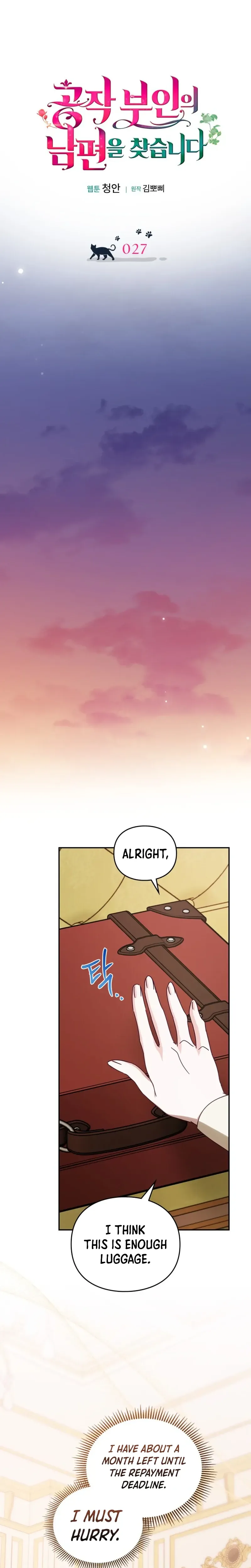 The Search for the Duchess’s Husband Chapter 27 Page 10