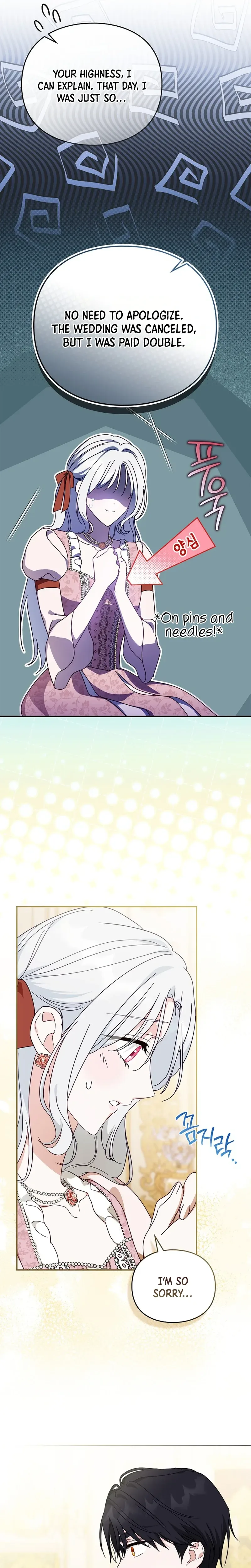 The Search for the Duchess’s Husband Chapter 32 Page 14