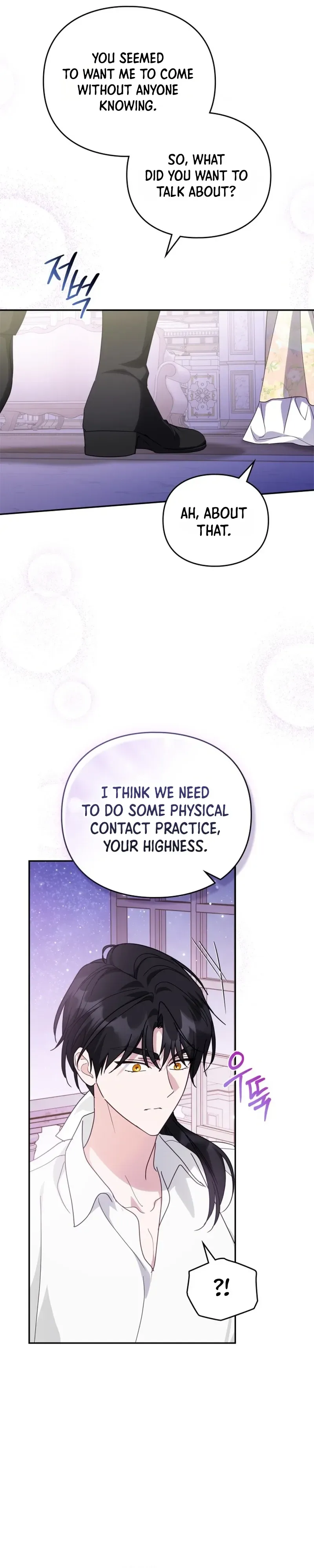 The Search for the Duchess’s Husband Chapter 30 Page 21