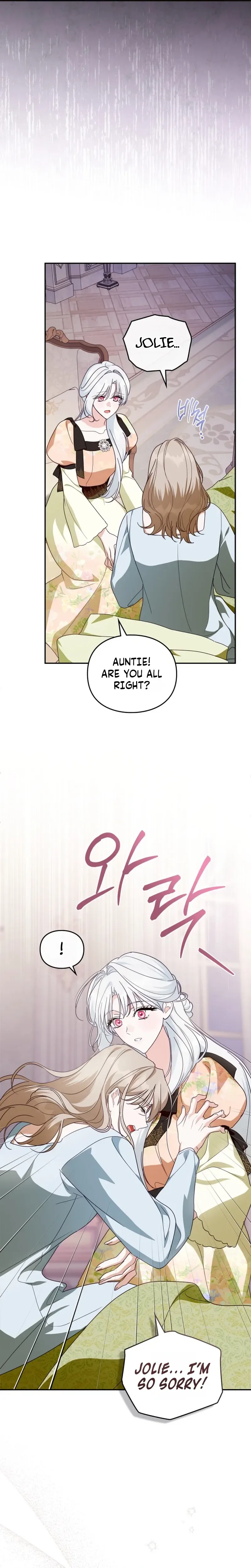 The Search for the Duchess’s Husband Chapter 31 Page 5