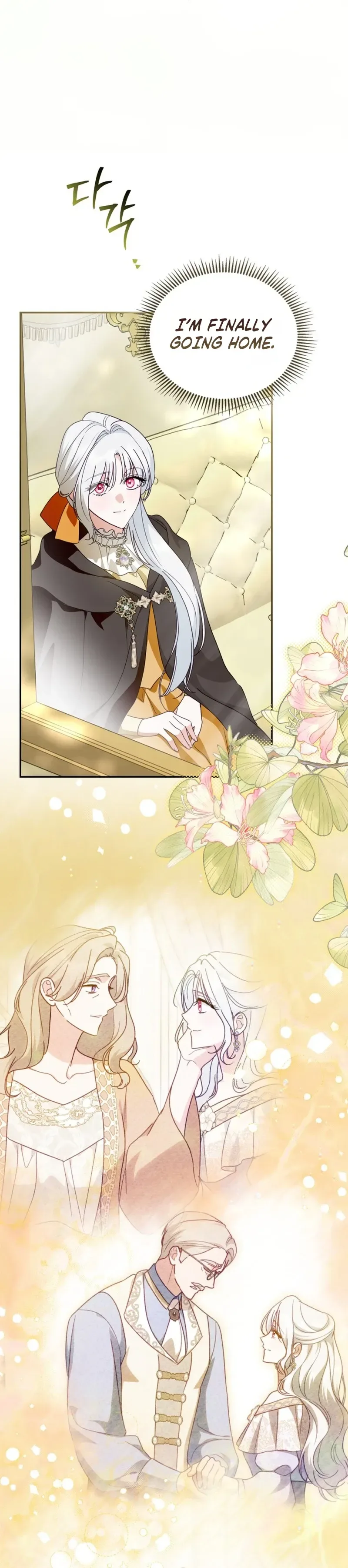The Search for the Duchess’s Husband Chapter 31 Page 30
