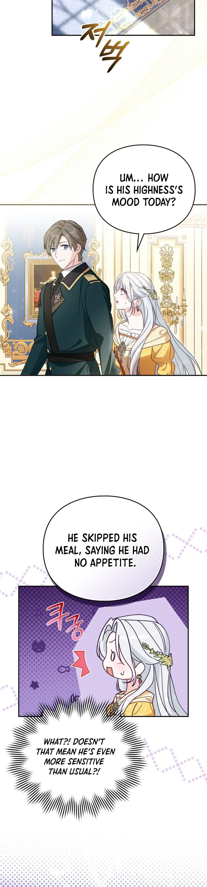 The Search for the Duchess’s Husband Chapter 3 Page 18