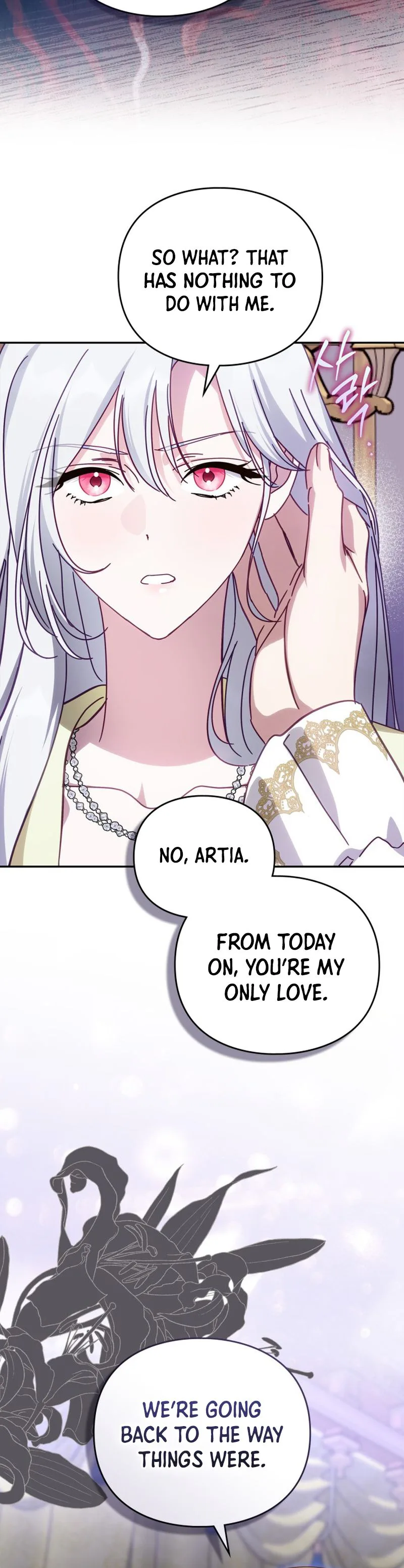 The Search for the Duchess’s Husband Chapter 10 Page 8