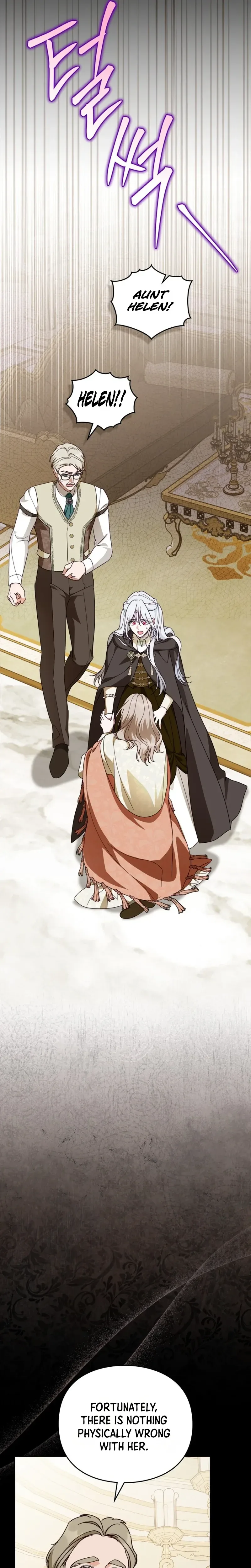 The Search for the Duchess’s Husband Chapter 28 Page 25