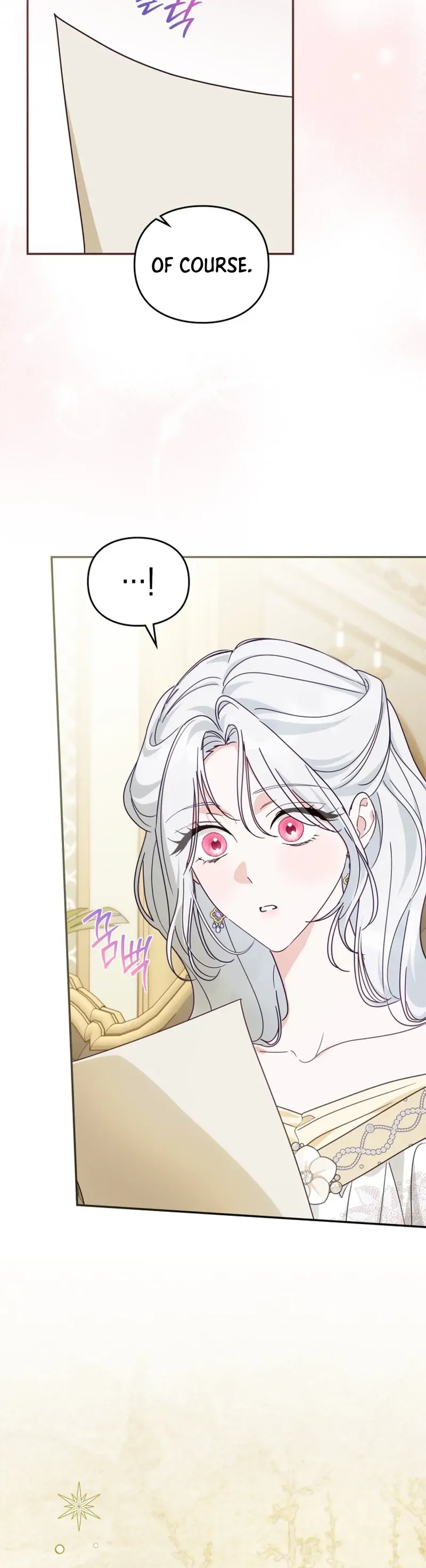 The Search for the Duchess’s Husband Chapter 29 Page 12