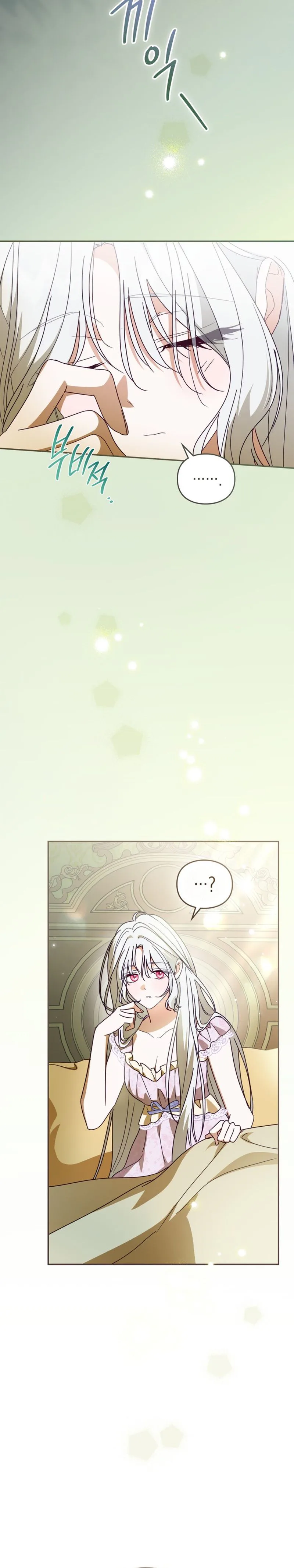 The Search for the Duchess’s Husband Chapter 35 Page 7