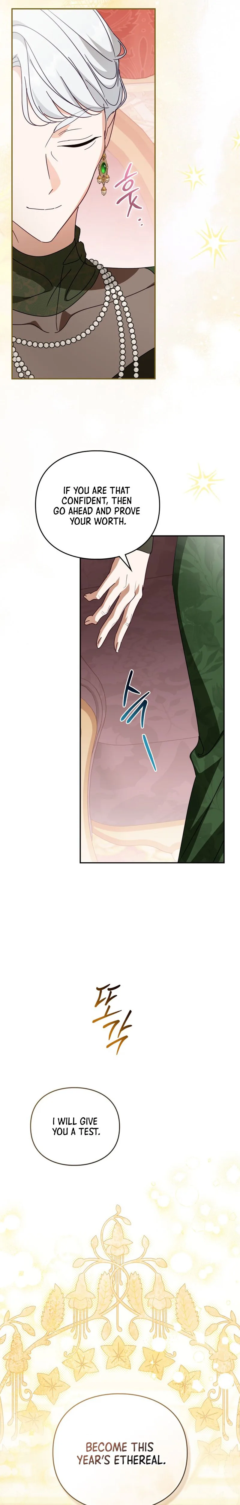 The Search for the Duchess’s Husband Chapter 35 Page 32