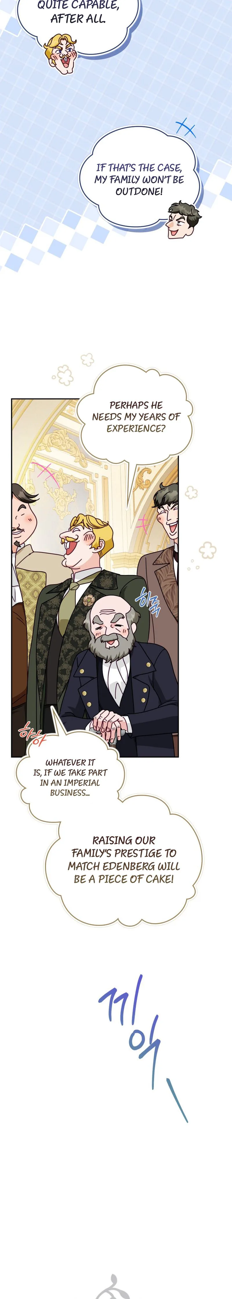 The Search for the Duchess’s Husband Chapter 22 Page 18