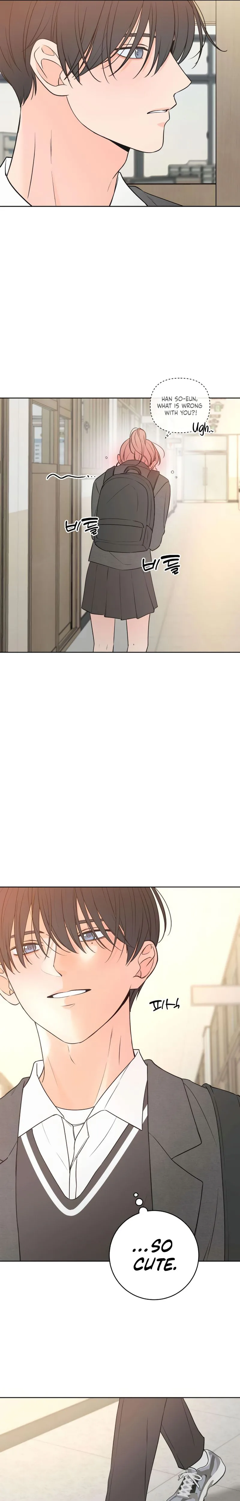 The Secret Behind Your Tears Chapter 4 Page 22