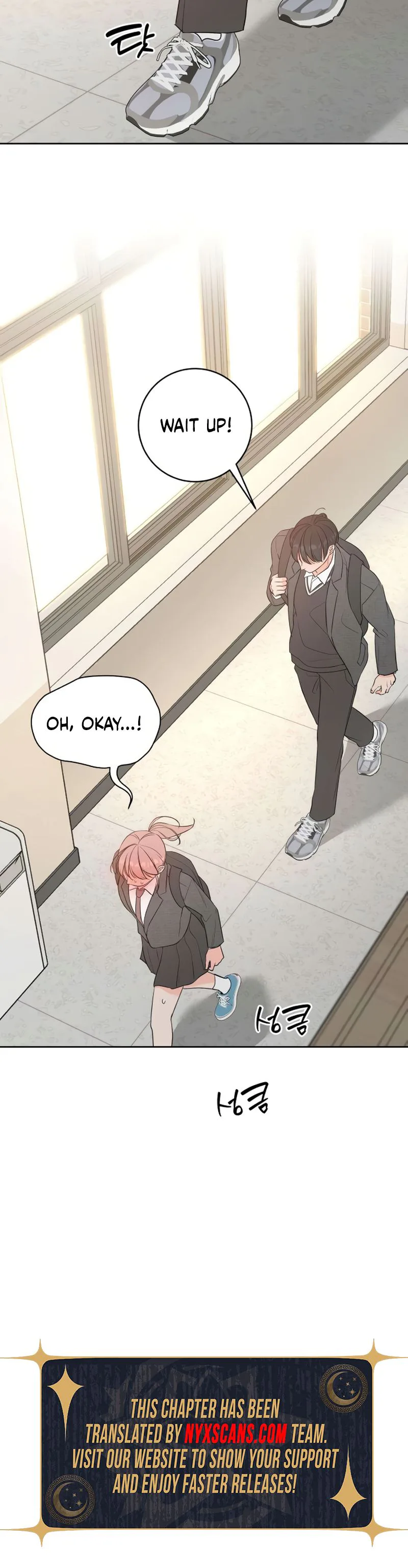 The Secret Behind Your Tears Chapter 4 Page 23