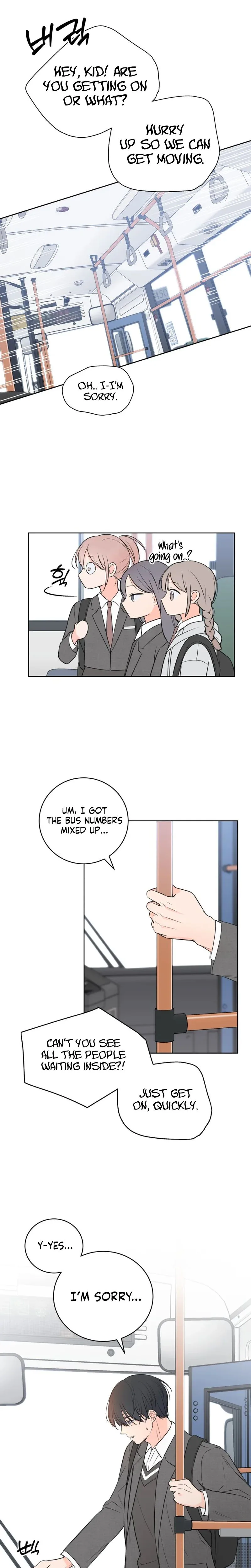 The Secret Behind Your Tears Chapter 1 Page 7