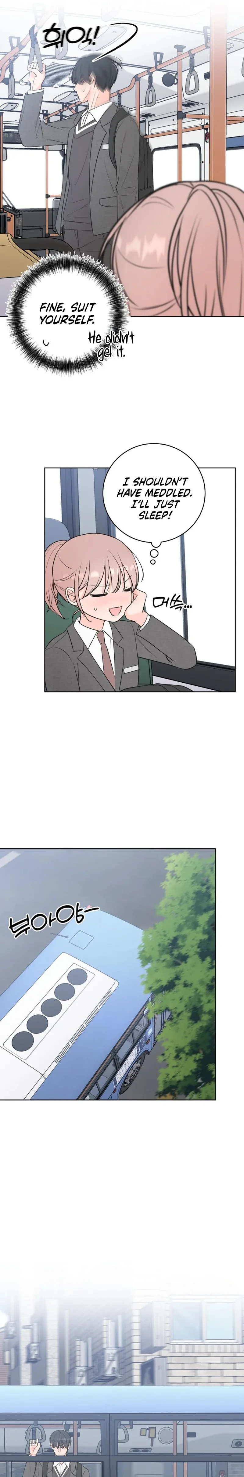 The Secret Behind Your Tears Chapter 1 Page 12