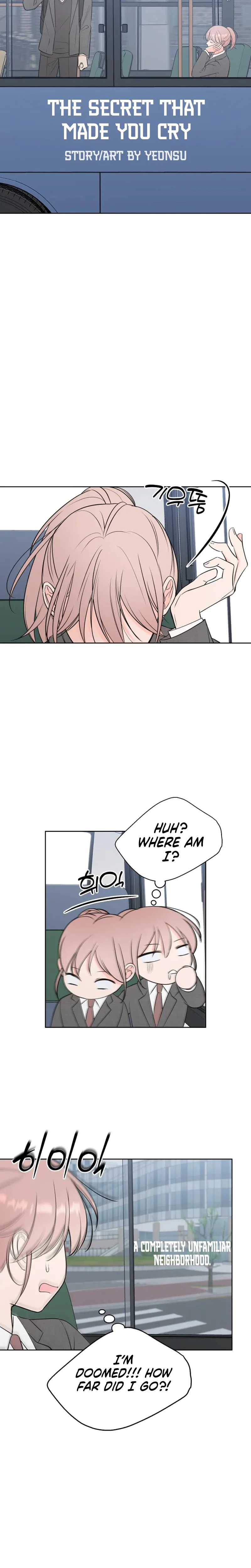 The Secret Behind Your Tears Chapter 1 Page 13