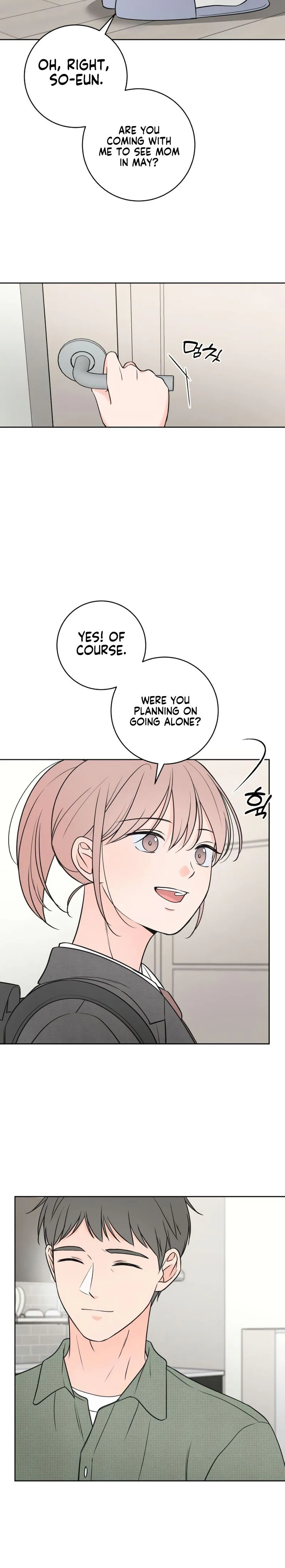 The Secret Behind Your Tears Chapter 2 Page 12