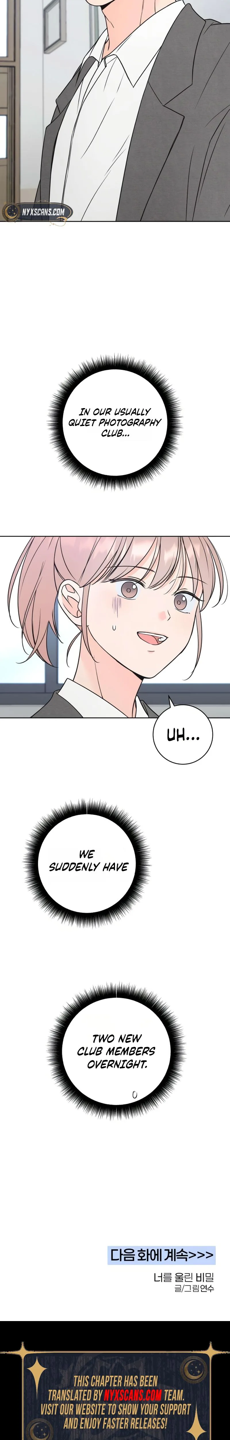 The Secret Behind Your Tears Chapter 3 Page 23