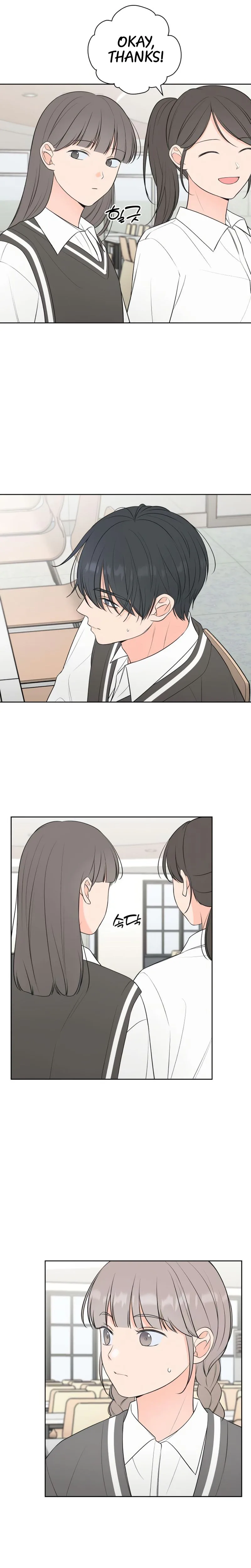 The Secret Behind Your Tears Chapter 5 Page 9