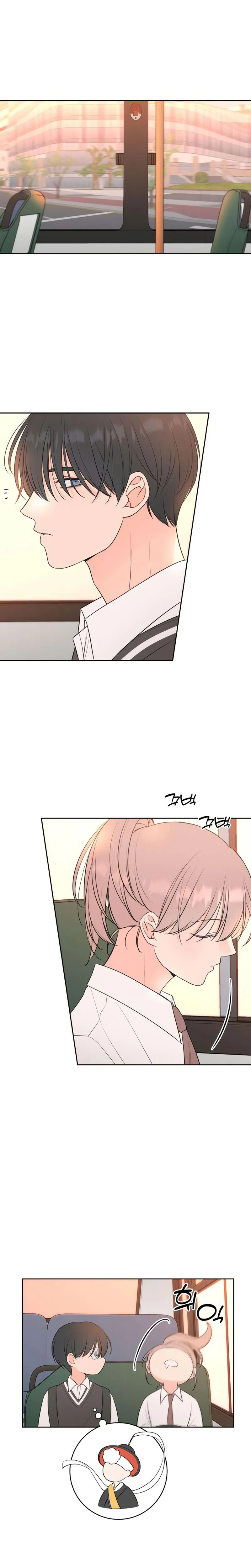The Secret Behind Your Tears Chapter 5 Page 21