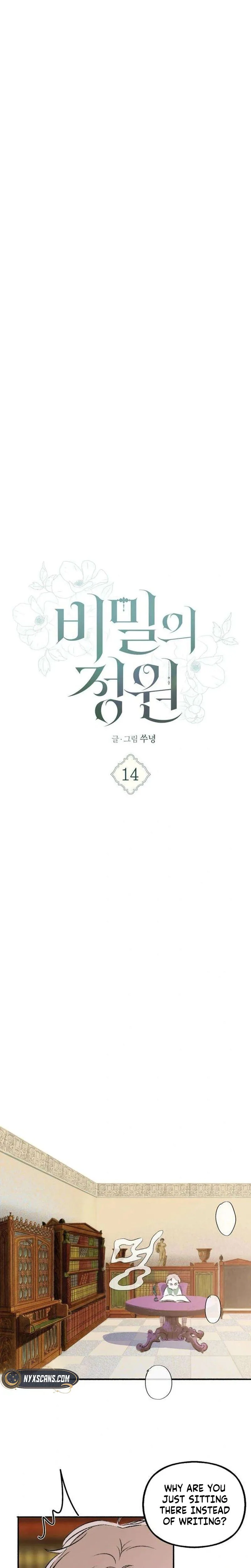 The Secret Garden Chapter 14 Page 17