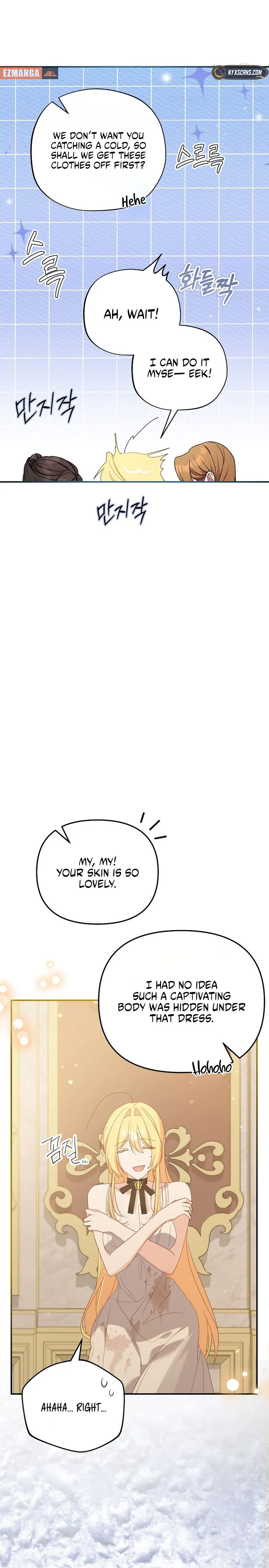 The Secretary Of My Ex Favorite Character Chapter 16 Page 8