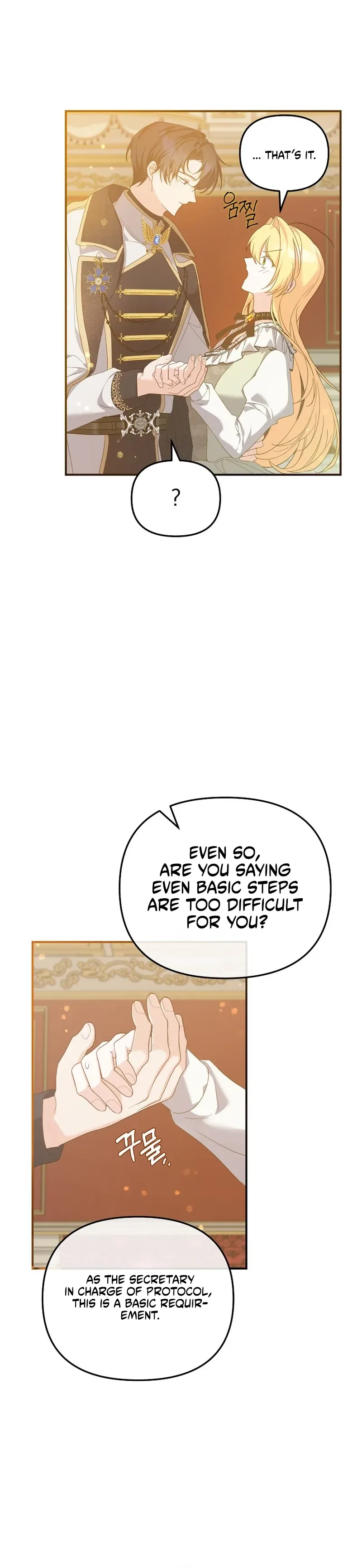 The Secretary Of My Ex Favorite Character Chapter 15 Page 9