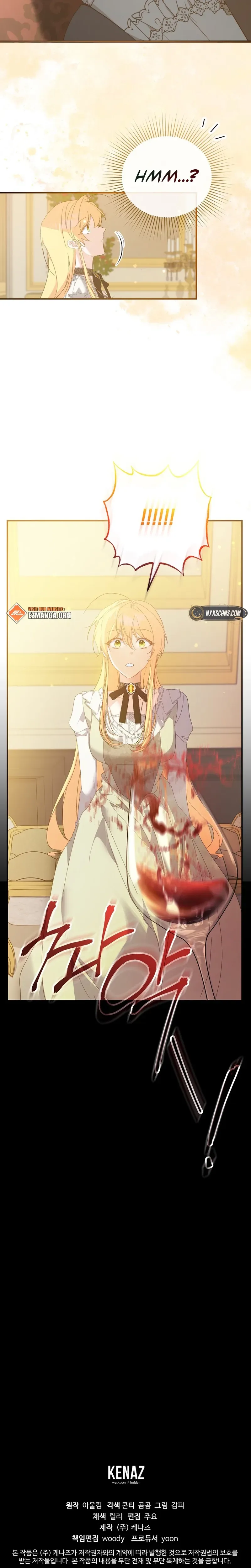 The Secretary Of My Ex Favorite Character Chapter 15 Page 26