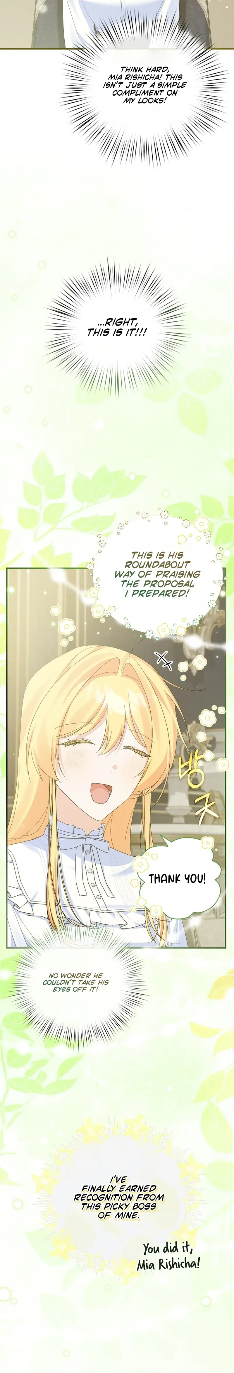 The Secretary Of My Ex Favorite Character Chapter 26 Page 18
