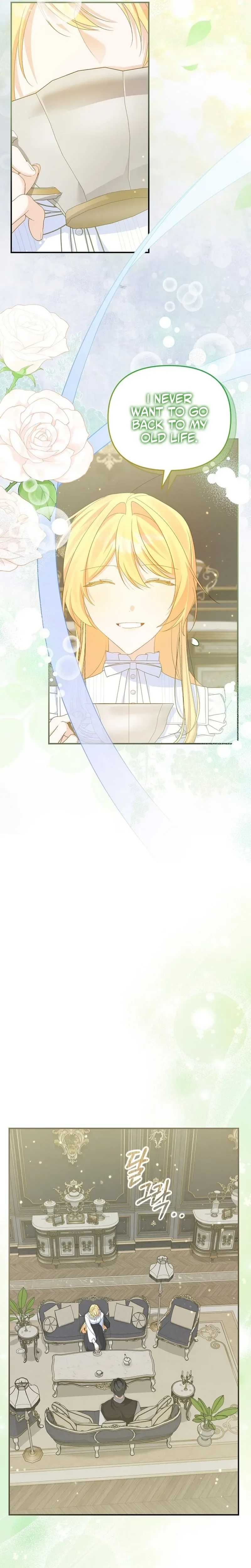 The Secretary Of My Ex Favorite Character Chapter 28 Page 16