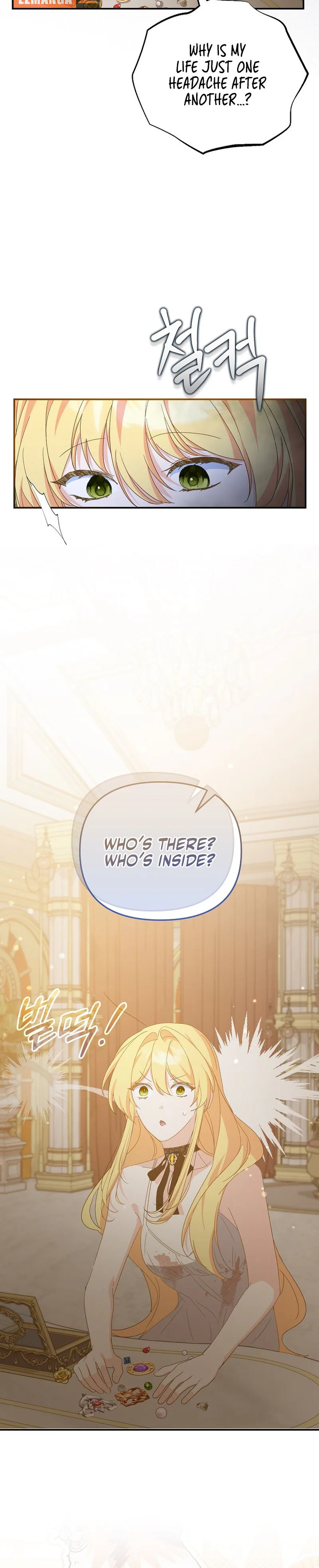 The Secretary Of My Ex Favorite Character Chapter 17 Page 11