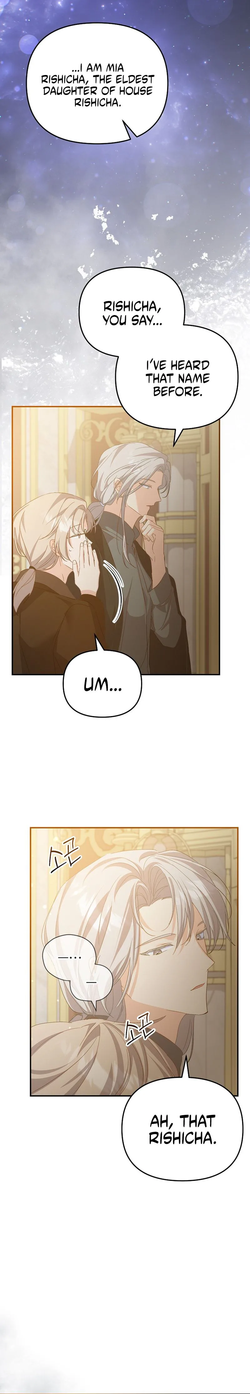 The Secretary Of My Ex Favorite Character Chapter 17 Page 17