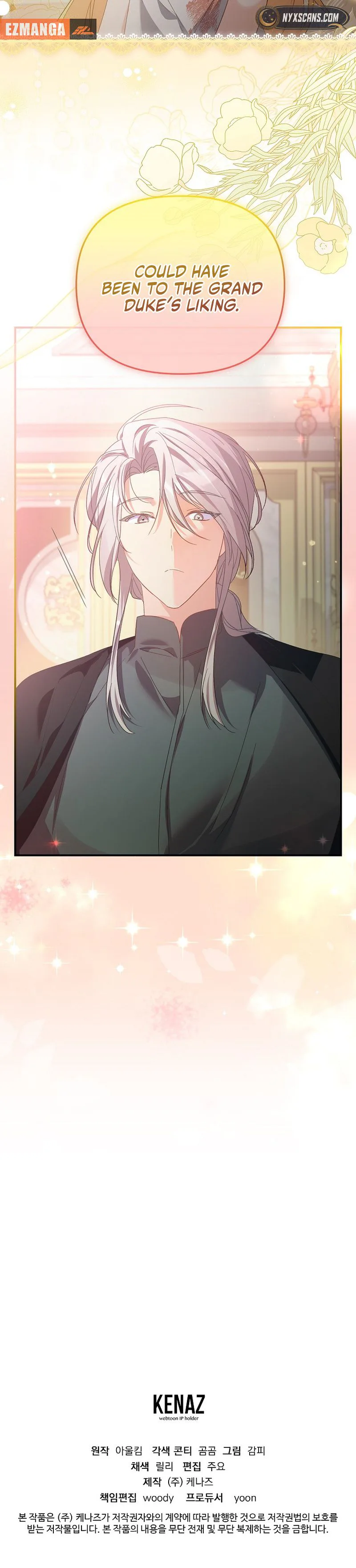 The Secretary Of My Ex Favorite Character Chapter 17 Page 23