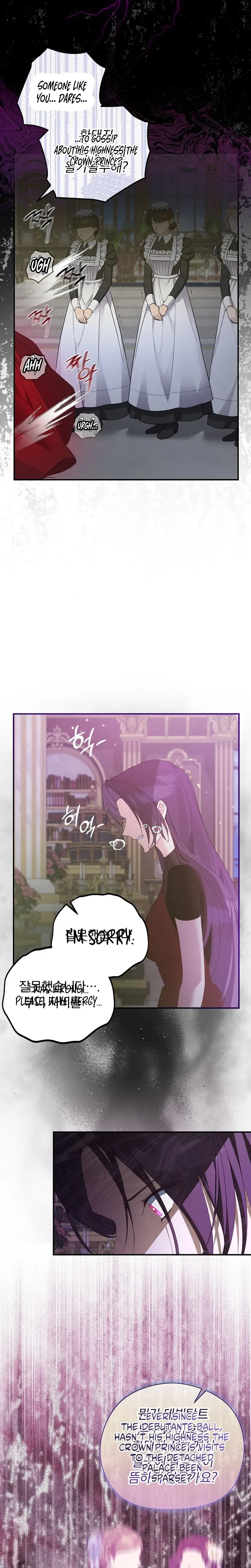 The Secretary Of My Ex Favorite Character Chapter 29 Page 22