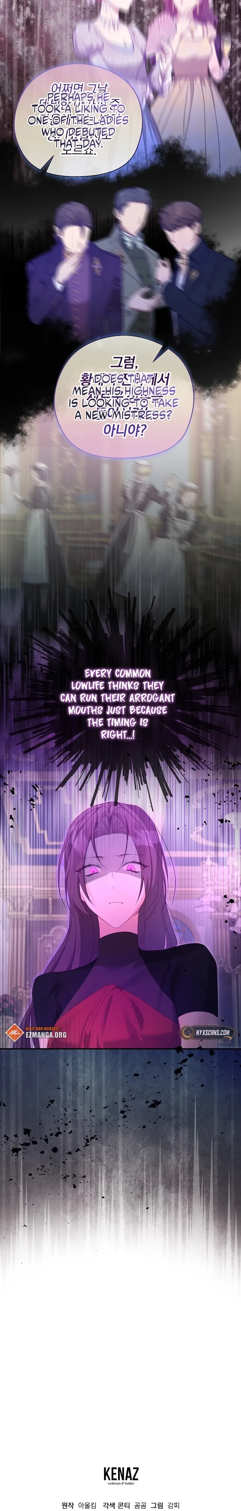 The Secretary Of My Ex Favorite Character Chapter 29 Page 23