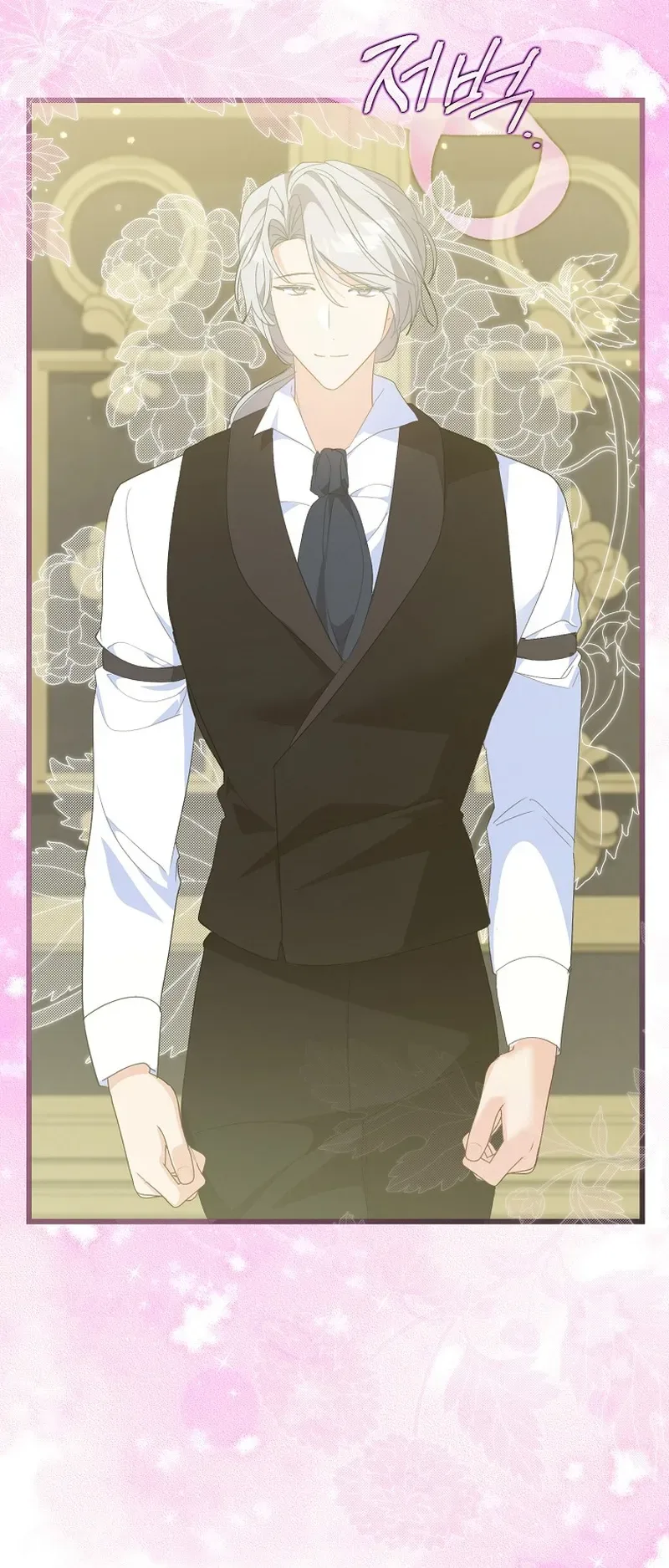 The Secretary Of My Ex Favorite Character Chapter 30 Page 6